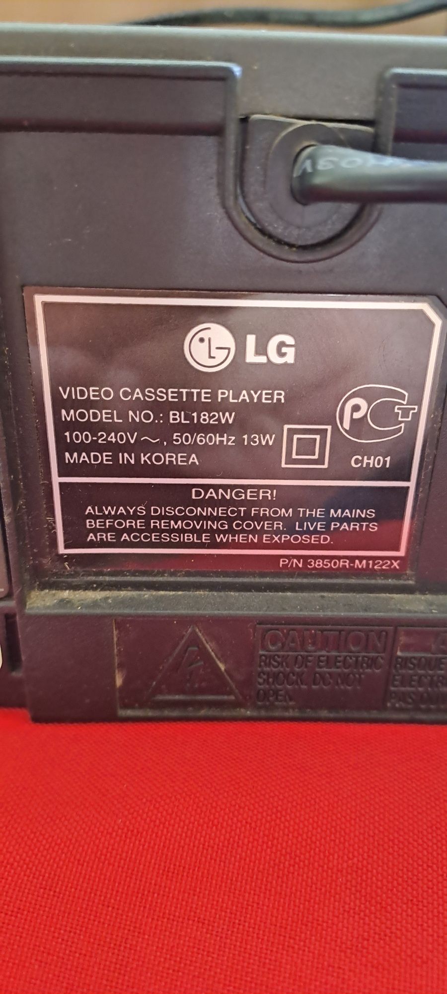 Видео магнитофон LG