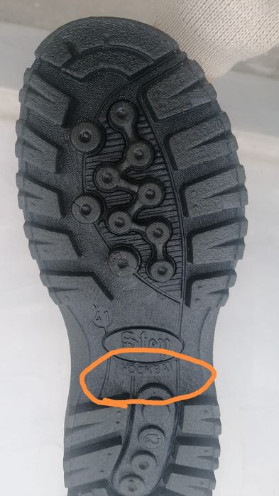 Сапоги тёплые зимние