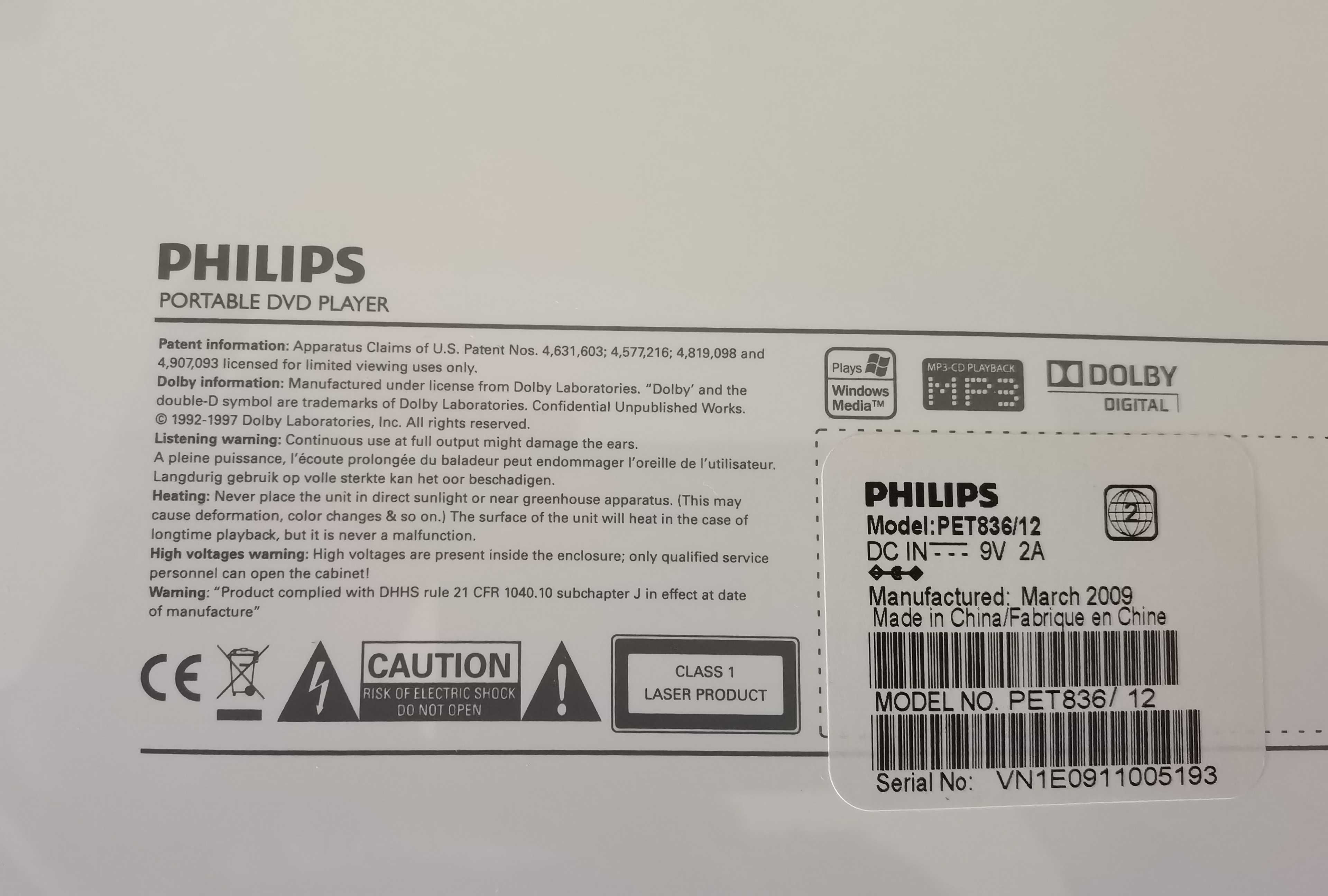 Philips PET836/12V мултимедия за автомобил/каравана 8,5"