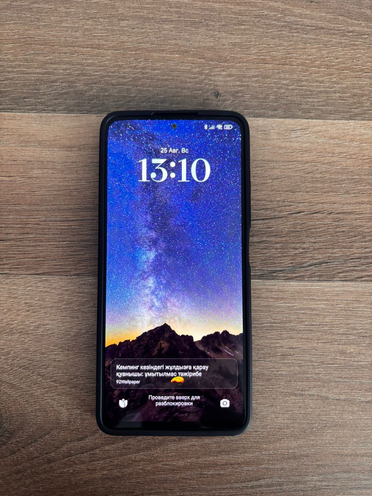Redmi note 11 pro