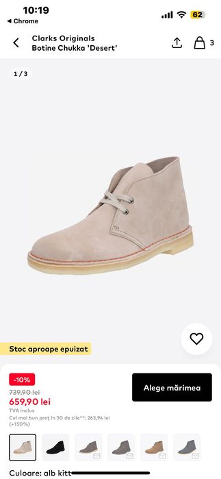 Pantofi casual Clarks barbati