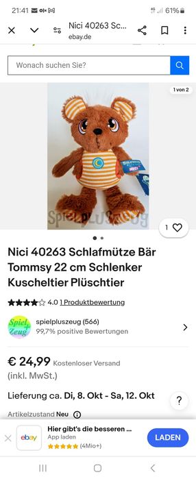 Jucarie noua de plus Nici ,ursulet special pt dormit , 22 cm