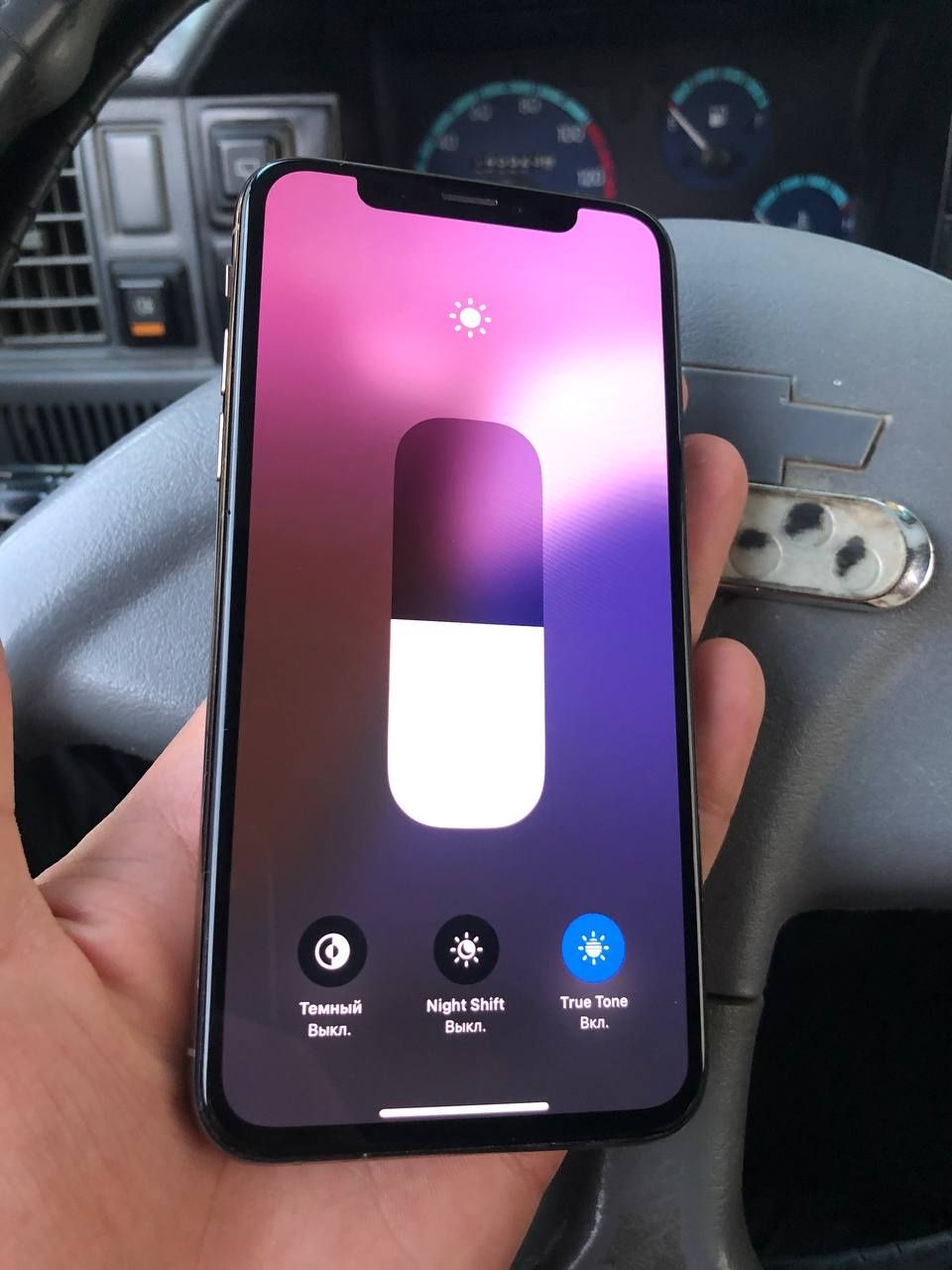 Iphone xs LL/A srochni