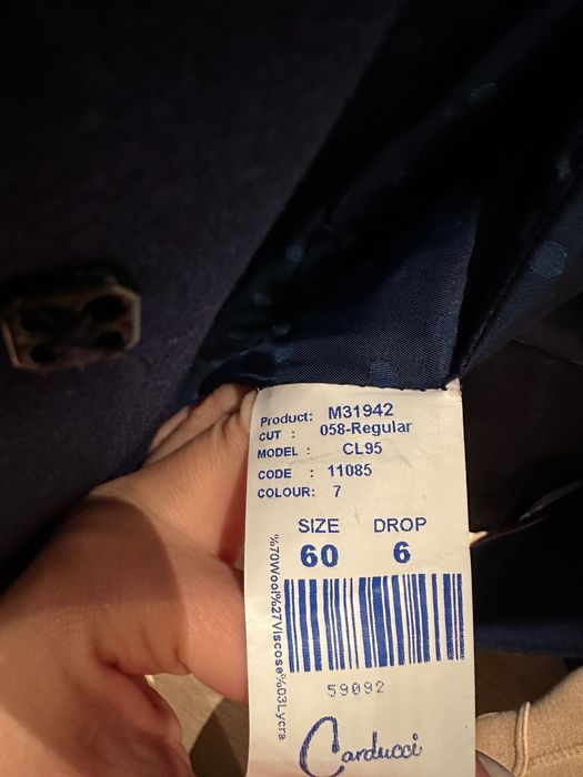 Мъжки зимни и есенни палта