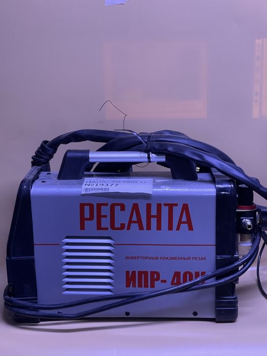 Инвертор для плазменной резки | Kaspi red | Кэш-Маркет Ломбард