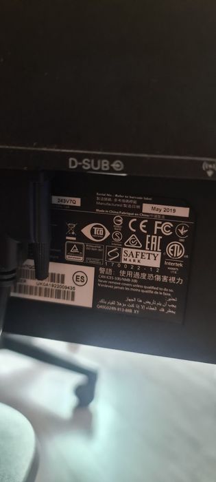 Монитор Philips 243v7q