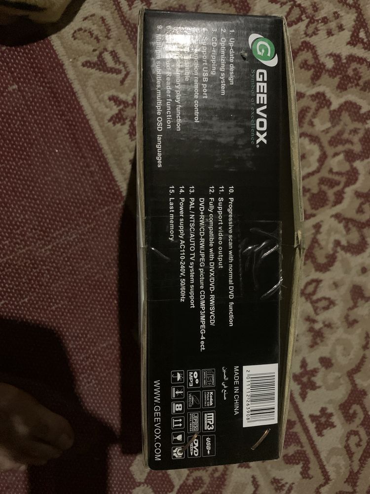 Dvd Geevox orgilan china