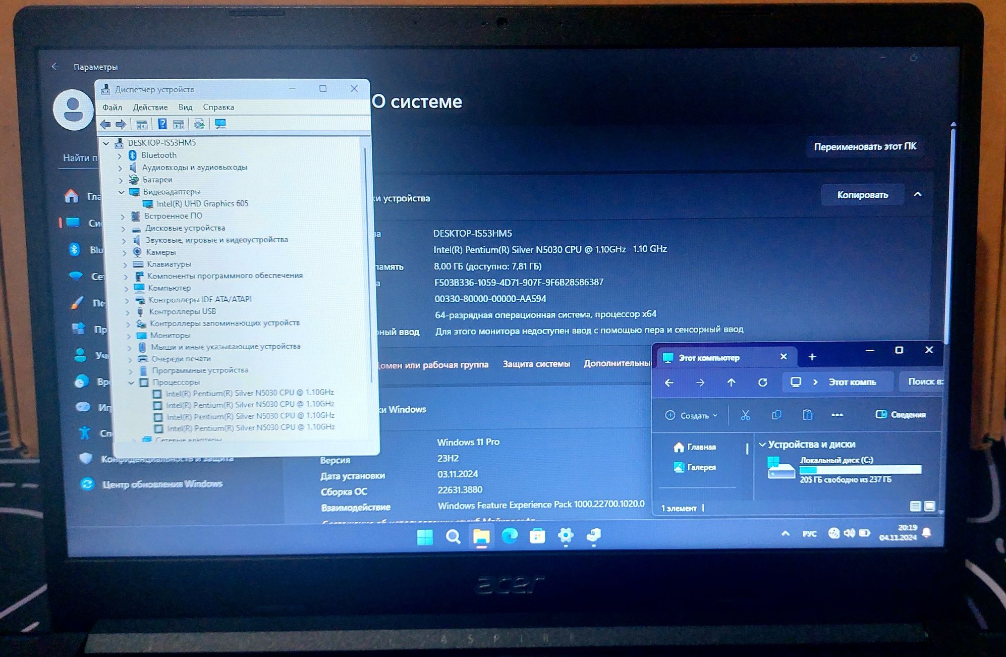 Ультрабук Acer Aspire 3 ssd 256,ozu8!