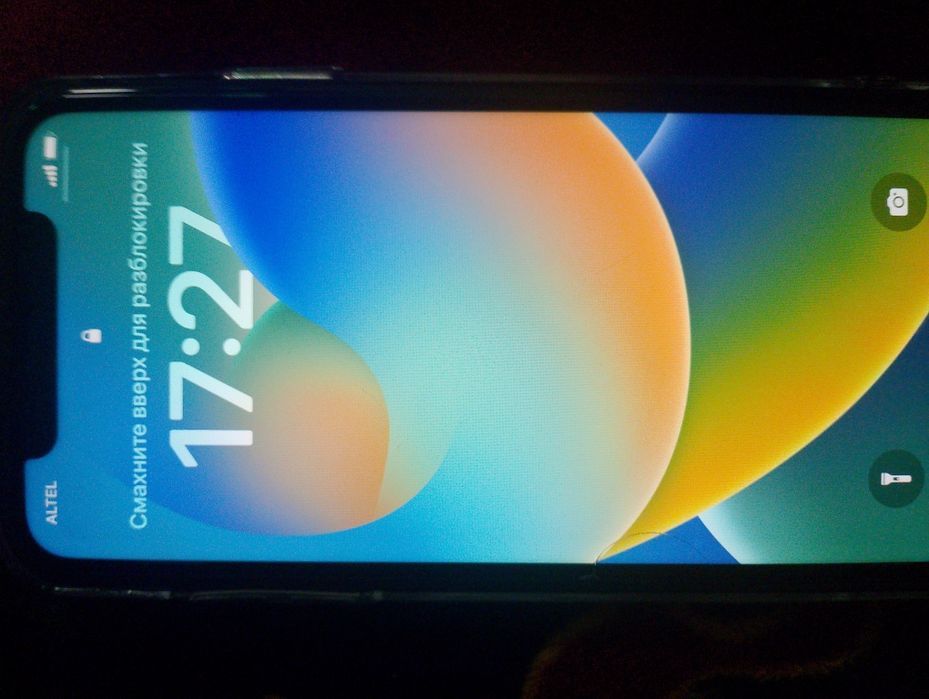 Айфон 11 без мйнусав