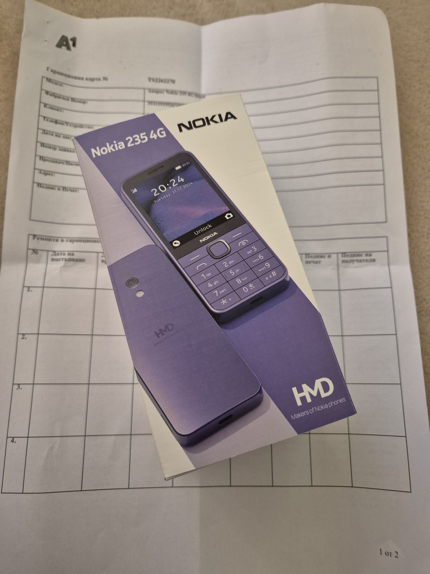 Hoв Nokia 235 4G с гаранция