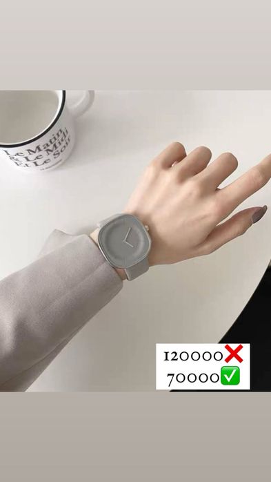 Наручные модные часы для любителей минимализм!