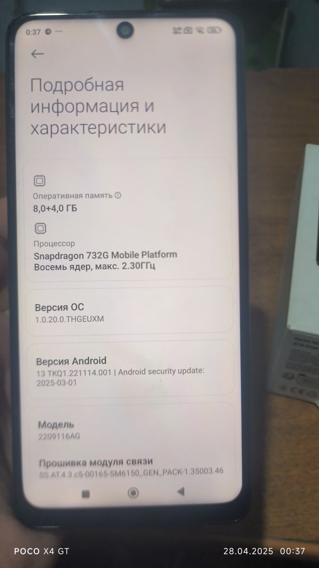 Redmi note 12 pro 8/256 gb
