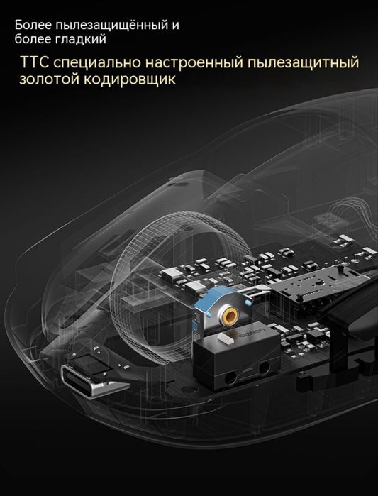 VGN Dragonfly F2 Pro Max