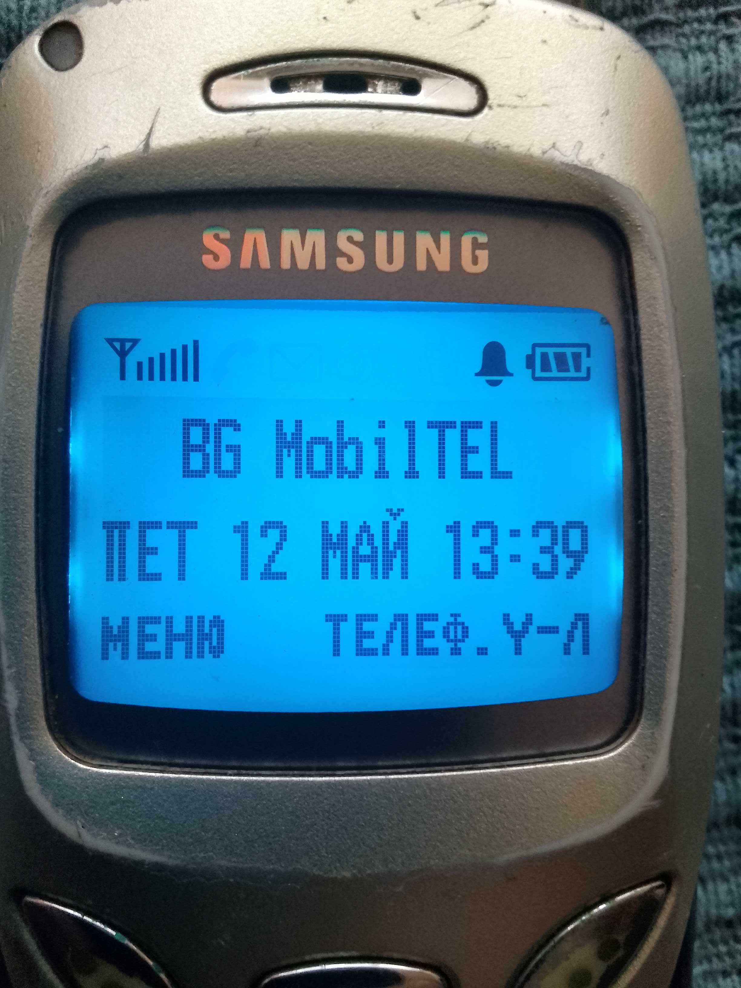 Ретро GSM Samsung r210s