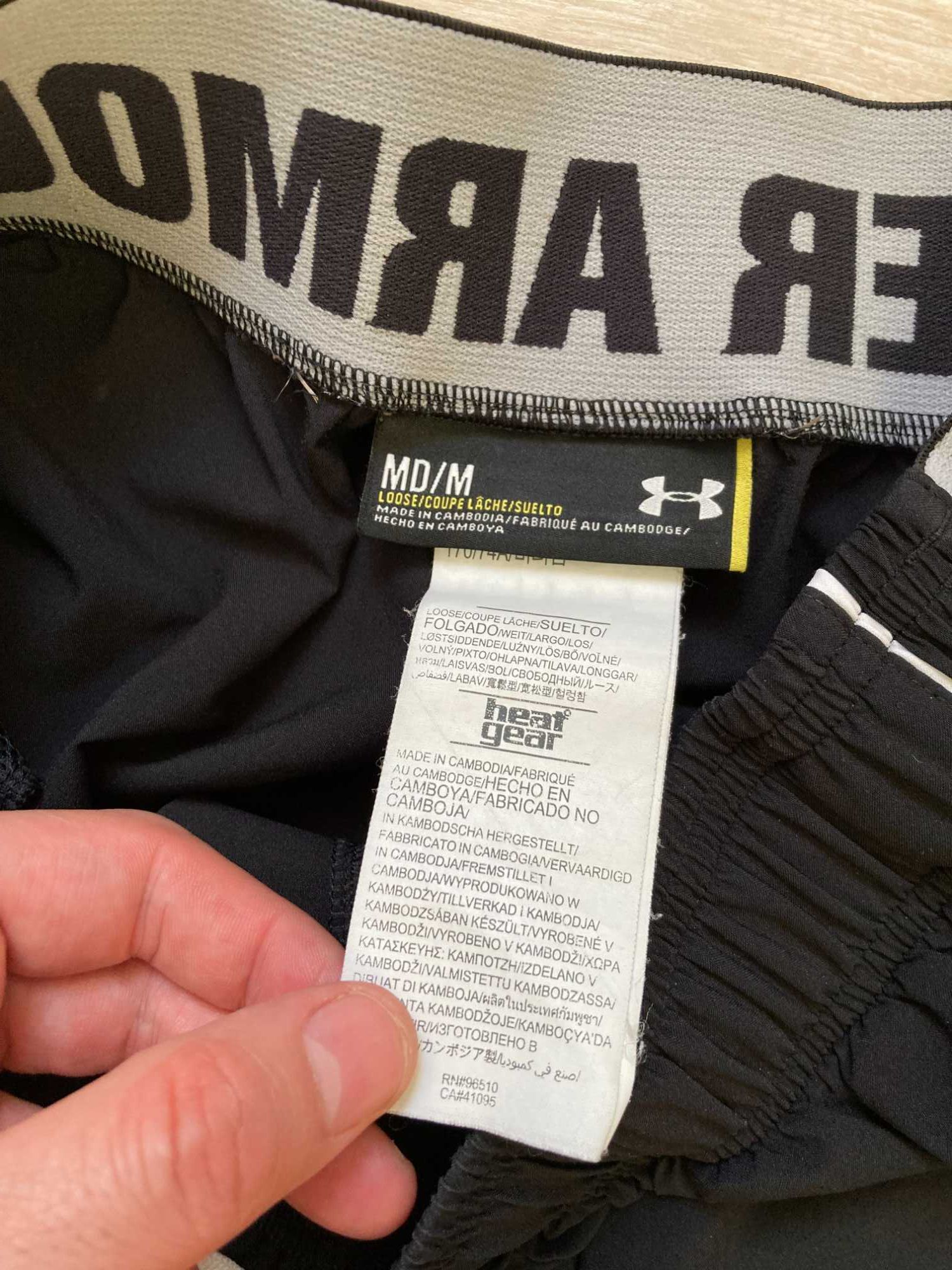 Under Armour Heatgear Loose къси панталони къс панталон шорти М