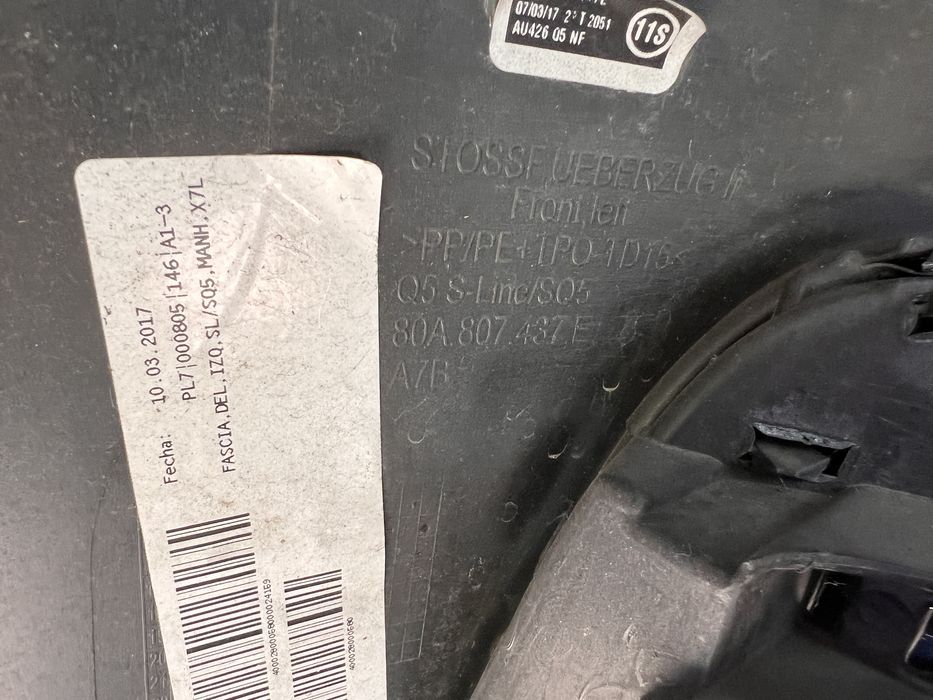 Audi Q5 80A SQ5 BLACK OPTIK броня и решетка 2016-2021