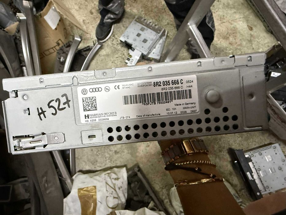 MEDIA,Радио,Навигация,Чейнджър 8R2035666C ном 527