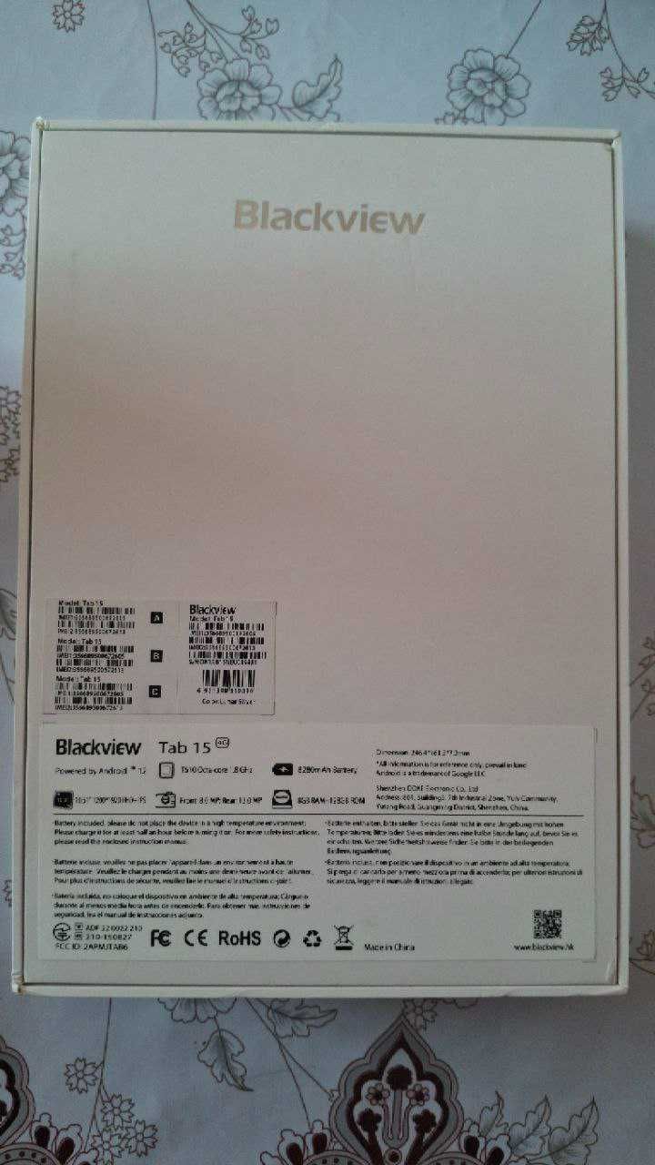 Blackview Tab 15 plansheti