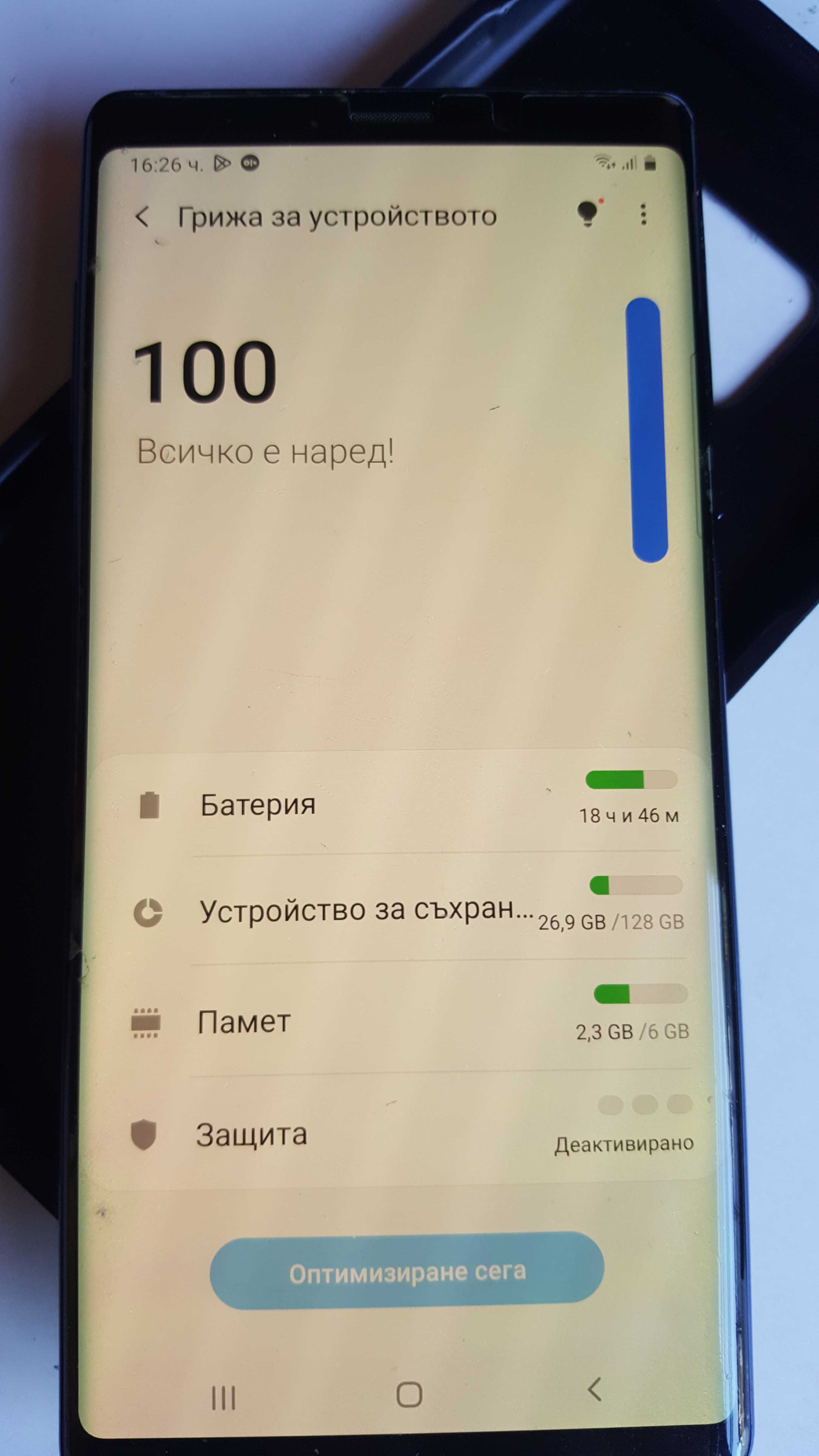 Samsung Note 9 Blue 128 gb