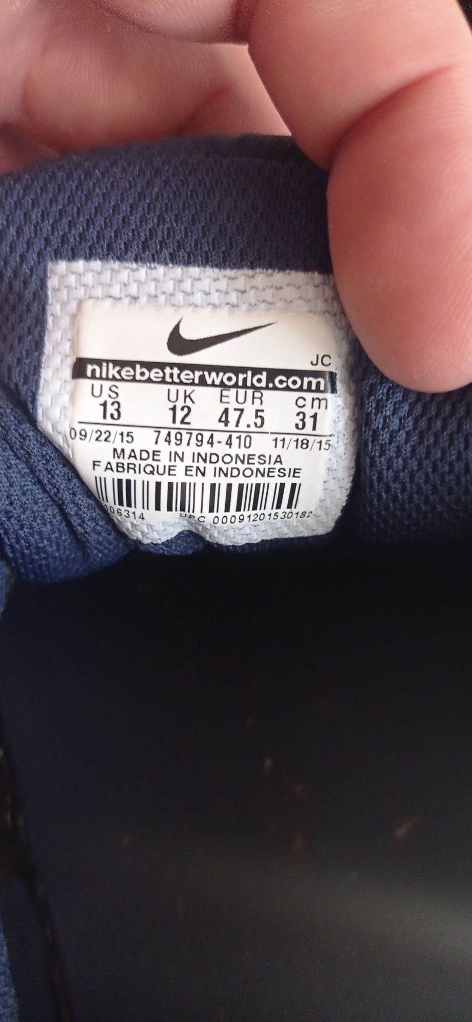 Маратонки Nike запазени