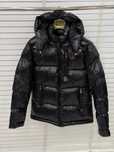 Geaca Polo Ralph Lauren puffer puf de de gasca natural