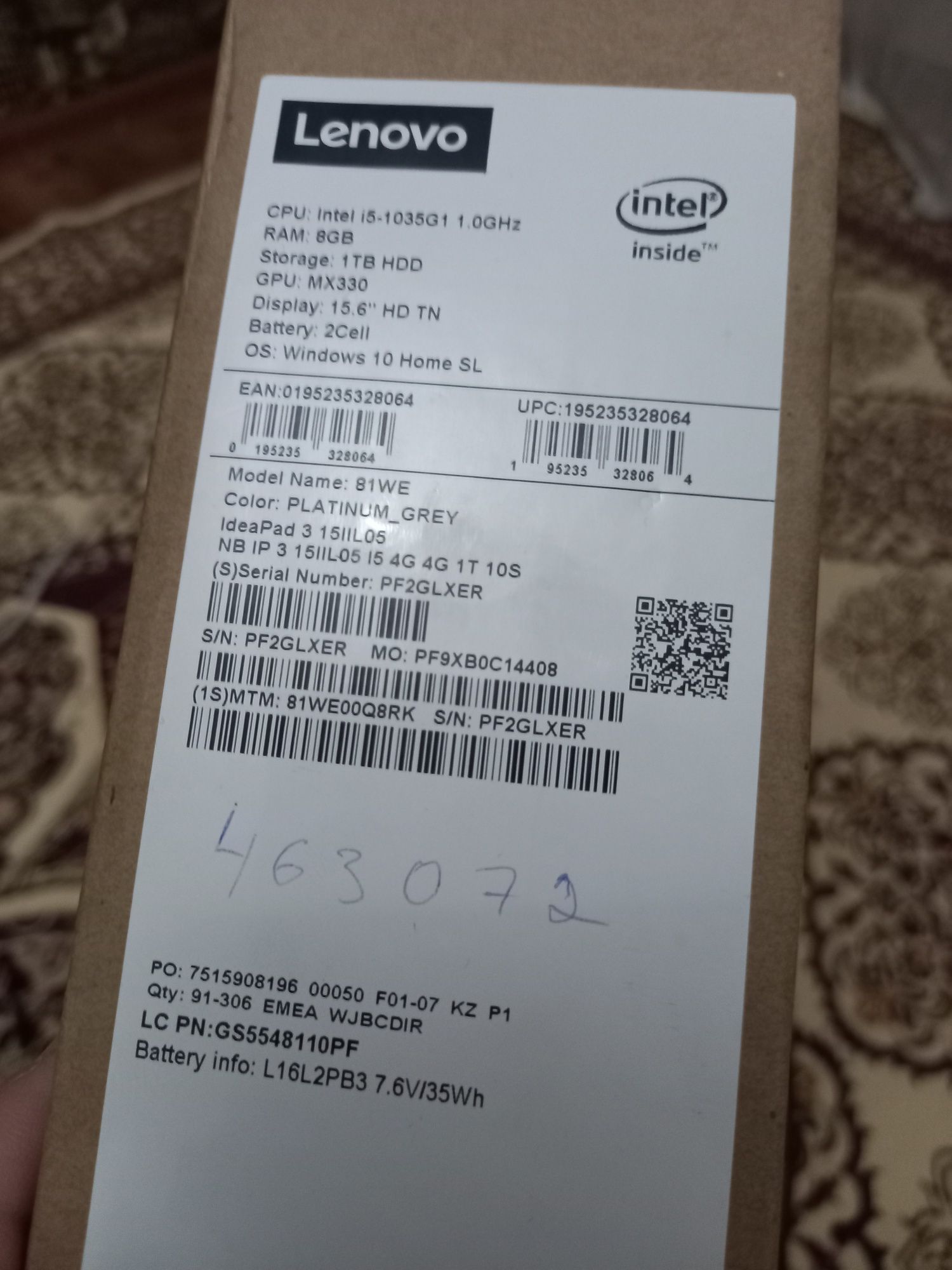 Lenovo ideapad 3 Core i5