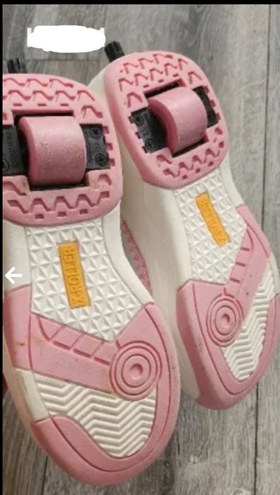 Imagical детски ролери 31-33