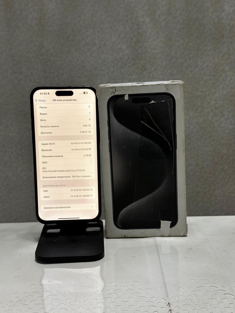 IPhone 15 pro max 256 gb
