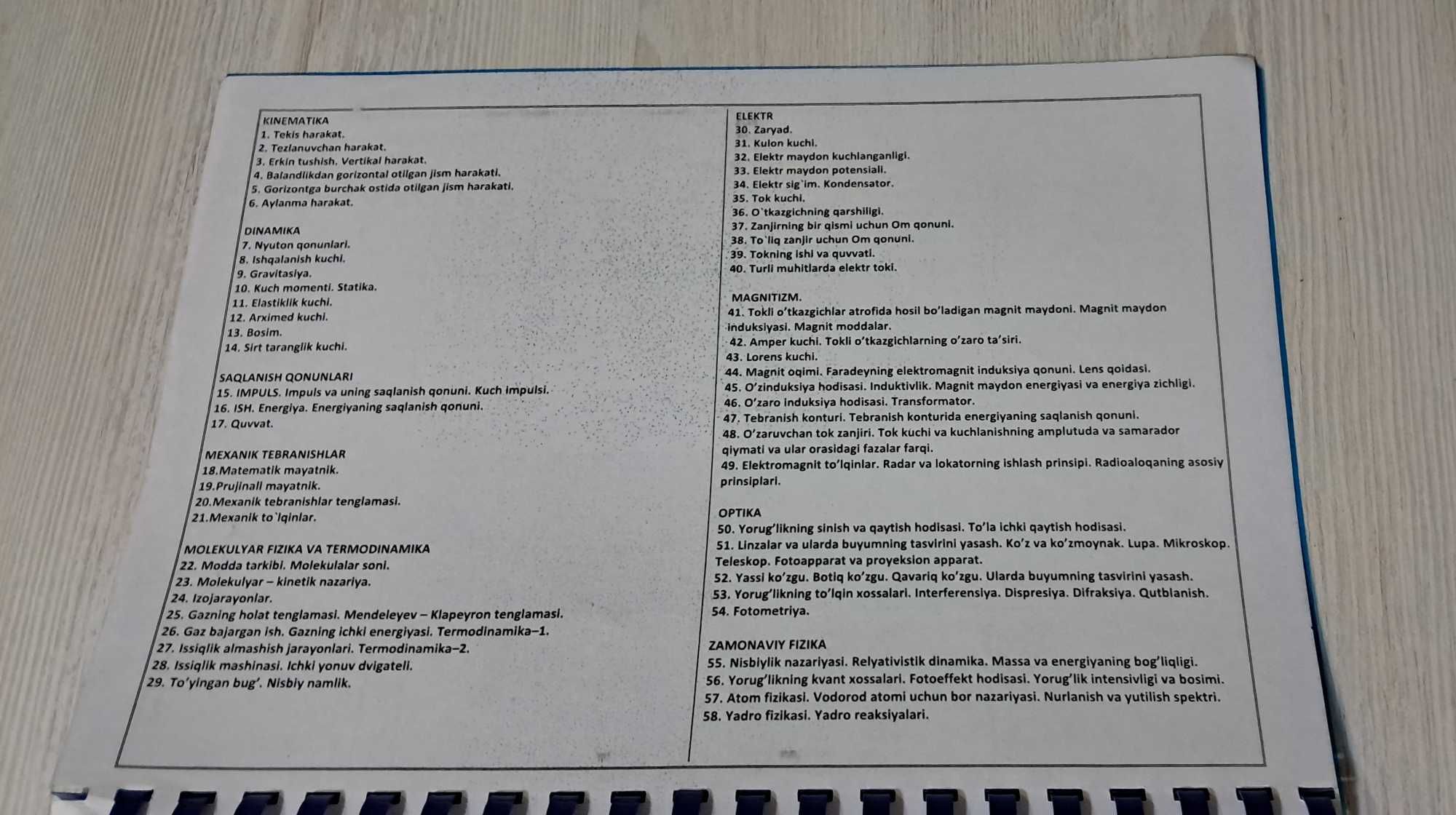 Физикадан русча узбекча атамалар лугати ва тестлар туплами
