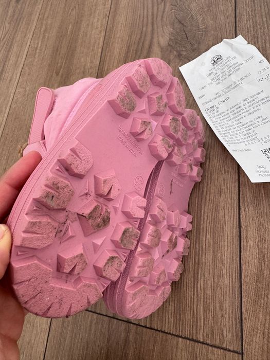 Апрески Игор розови