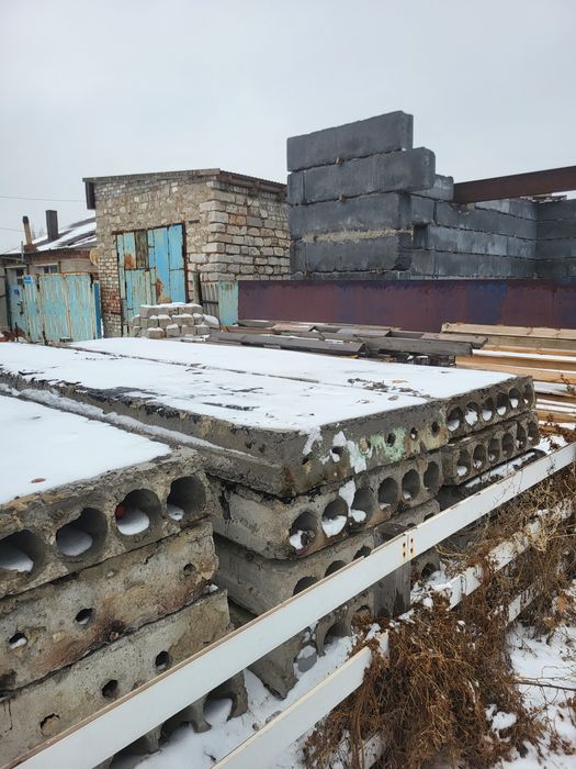 Продам плиты перекрытия