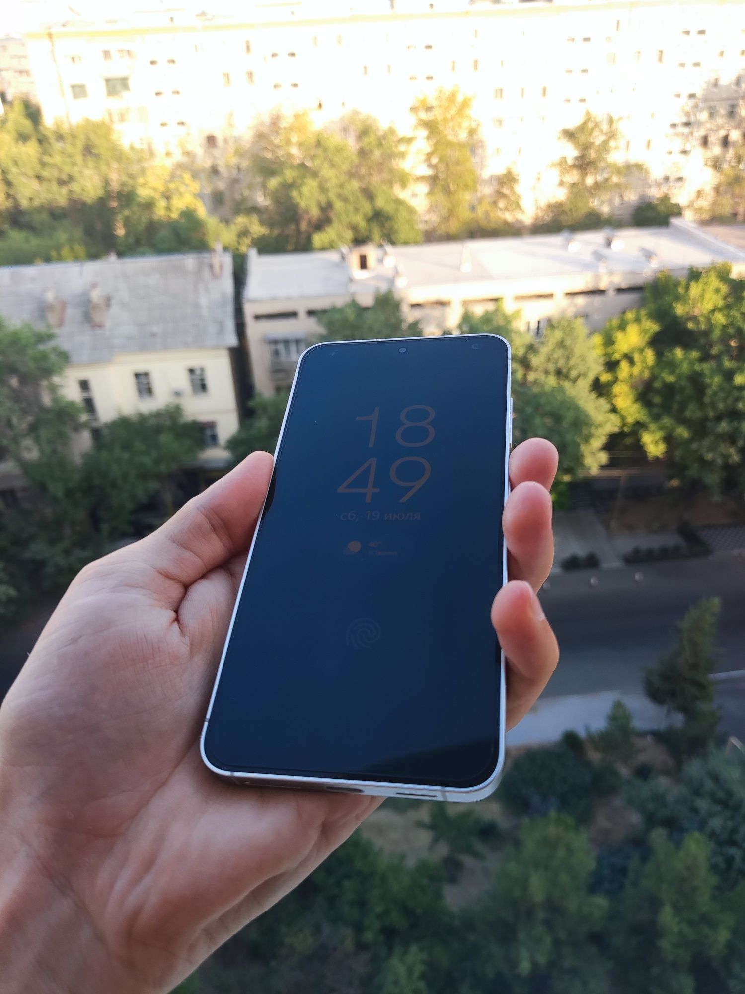 Samsung Galaxy S24