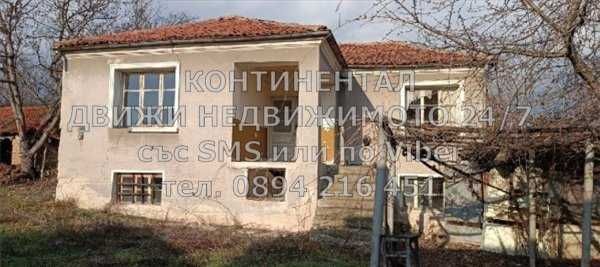 Стара къща 120м2 с двор 1100м2 на добро място - код 61801