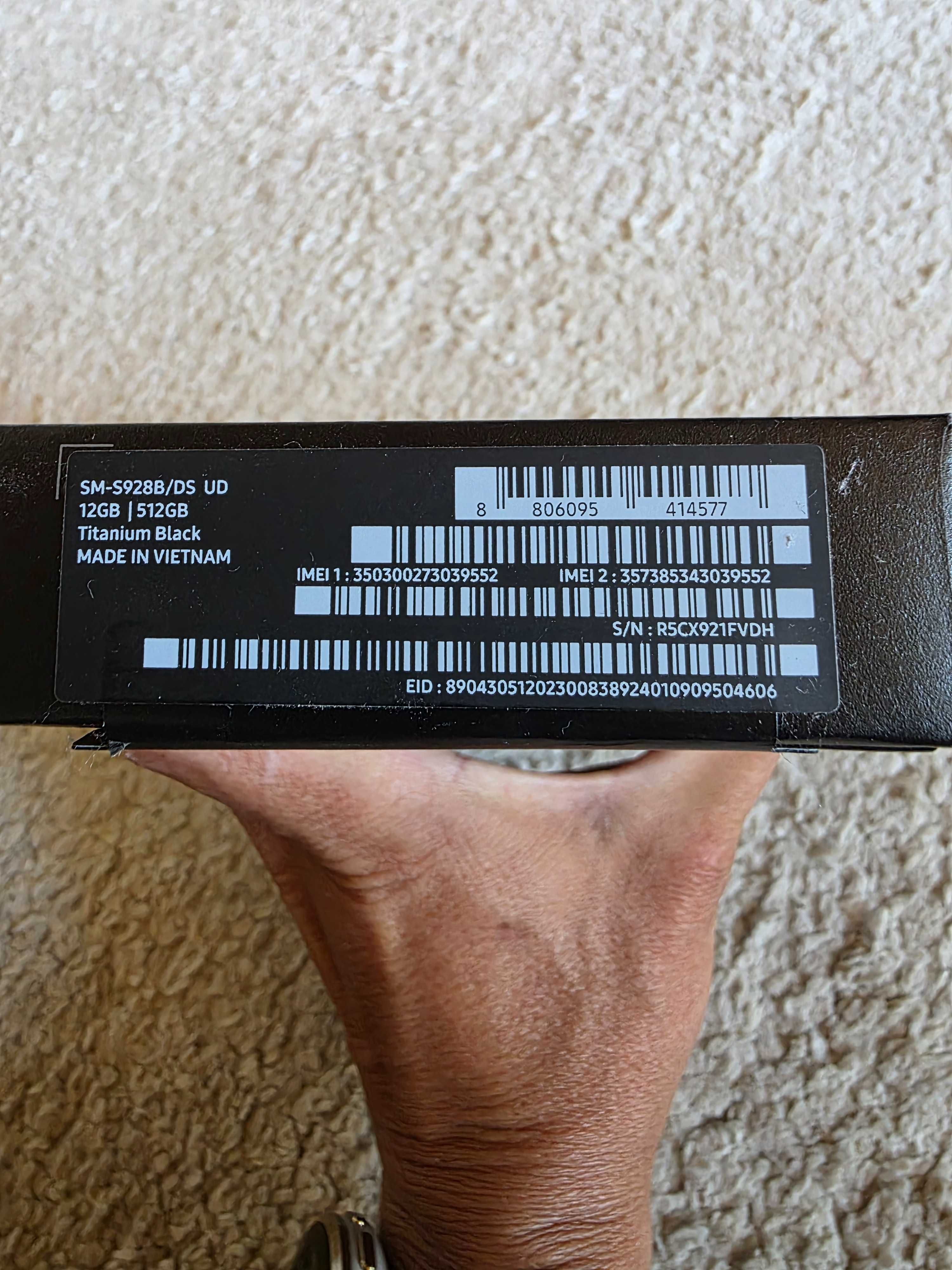 Samsung S24 Ultra 512GB черен