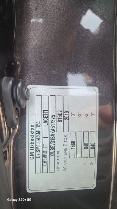 Jentra 4 pazitsiya sotiladi. Narxi 10.600 $ 2019-yilgi.