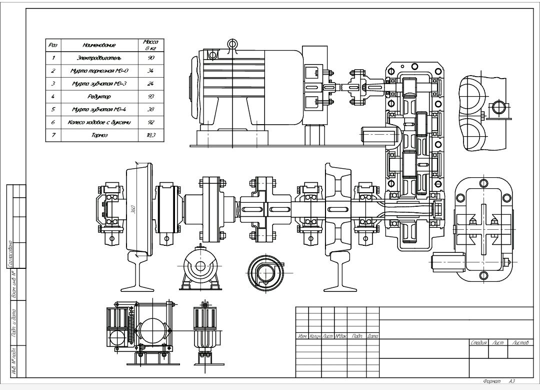 3D model, Chizma, Avtocad, 3D Max, Corel Draw, Kompas 3D