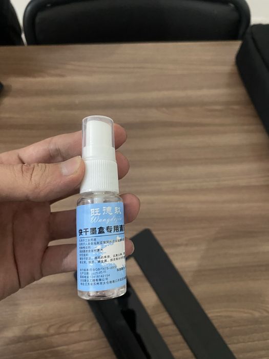 Ручной принтер (датер, логотип, штрихкод)