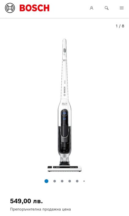 Безкабелна прахосмукачка Bosch athlet Lithium power.