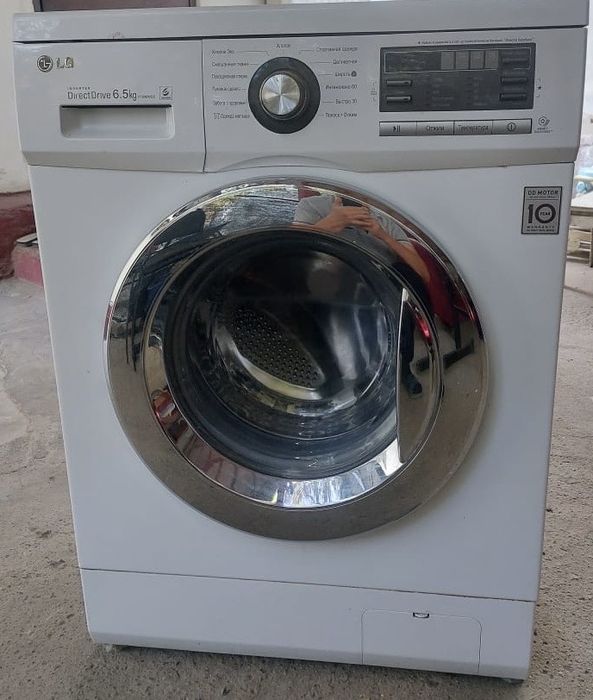 Стиральная машина LG, 6,5кг
