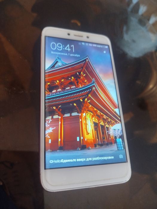 Продается мобильный.