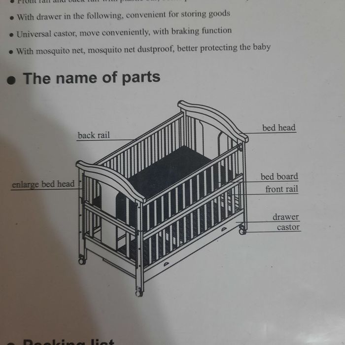 Продаётся детская кровать с люлкой