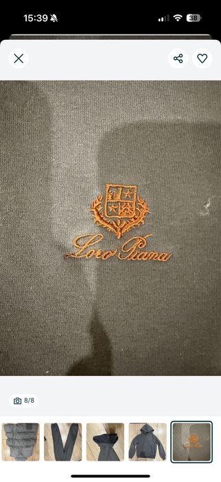 Продам женскую тройку