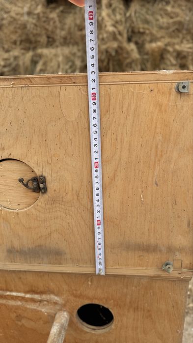 Скворечник Дублёнка Dublyonka