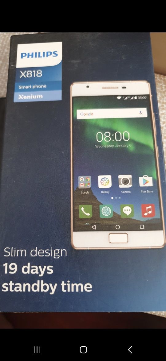 PHILIPS Xenium /Пфилипс
