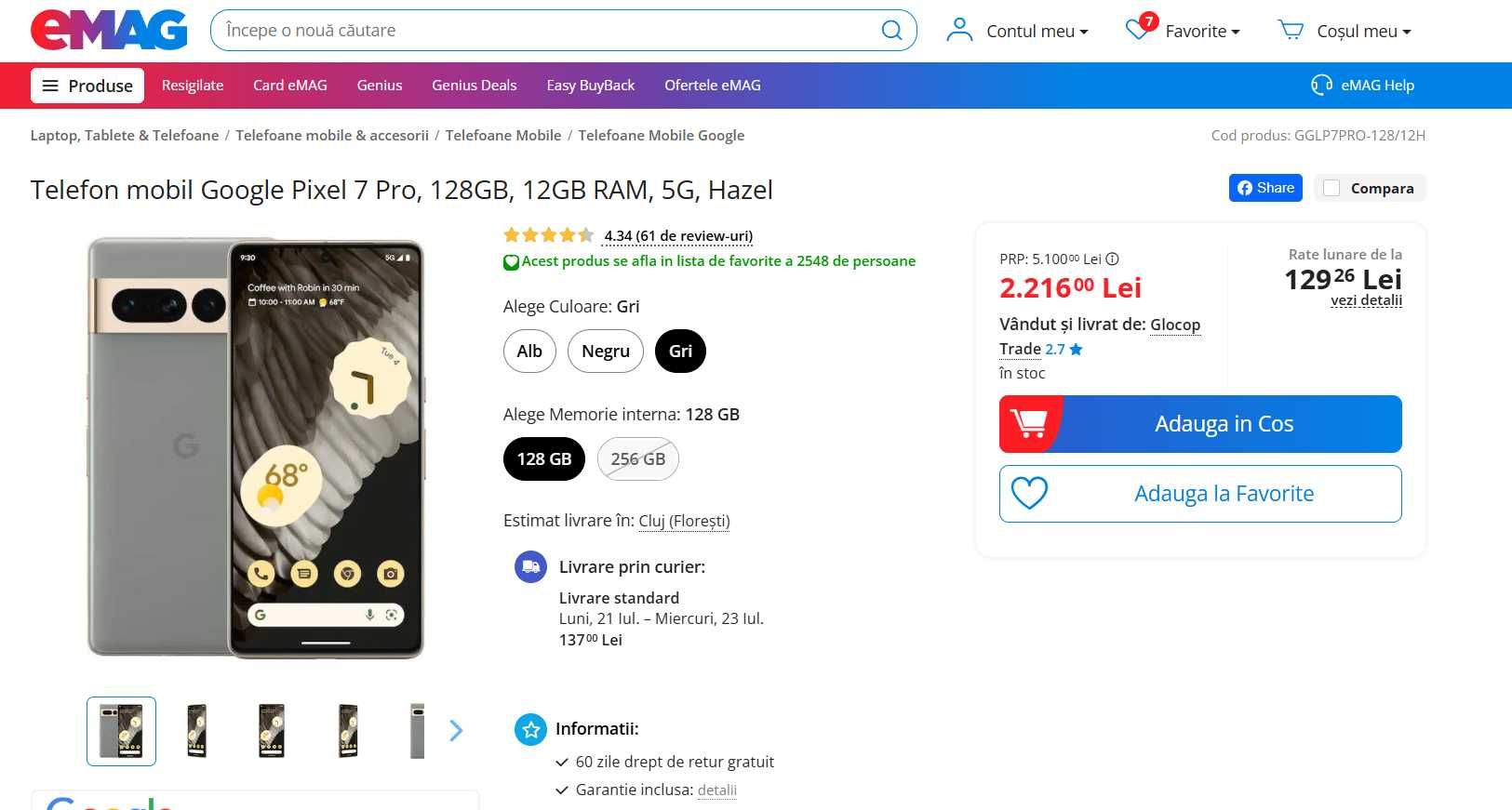 Vand/Schimb,Google Pixel 7Pro,12GB Rami.Hazel-Nou la cutie+Husa.NOU..
