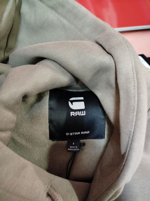 Оригинален суичър G-Star Raw Old Skool S , M нов мъжки oversize