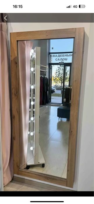 Продам настенное зеркало