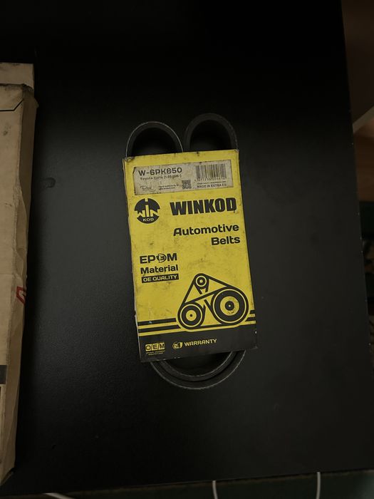 Ремень генератора на автомобиль лада гранта 8 клапанов новый