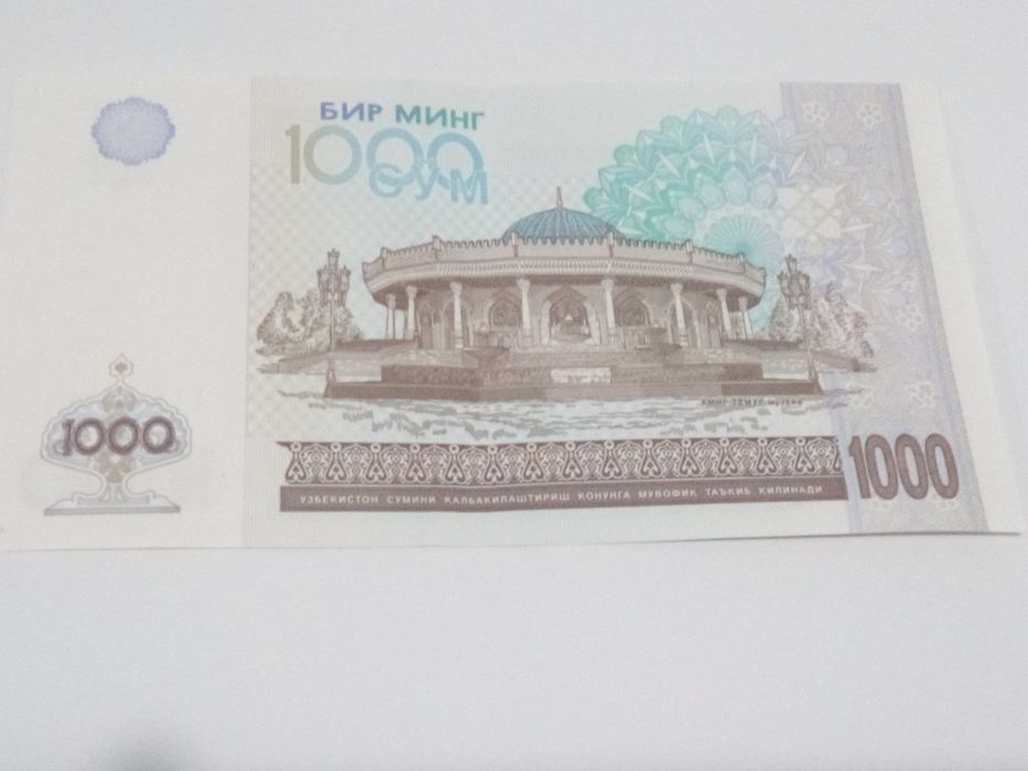 Pul kamyob YT seriali yangi saqlangan