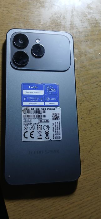 Продам телефон Техно спарк 40